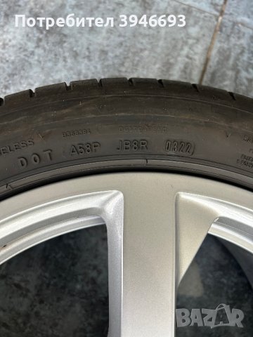 Джанти 17 5x12  с гуми 235/45 R17, снимка 12 - Гуми и джанти - 43982643