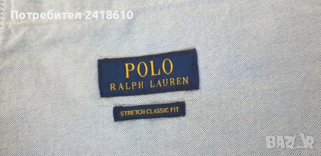 POLO Ralph Lauren Stretch Cotton Short Mens Size S 31 - 32  НОВО! ОРИГИНАЛ! Мъжки Къси Панталони!, снимка 16 - Къси панталони - 50443879