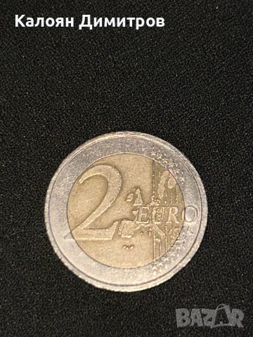 Колекционерска монета 2 евро 2000г (Дървото на живота), снимка 2 - Нумизматика и бонистика - 53385243