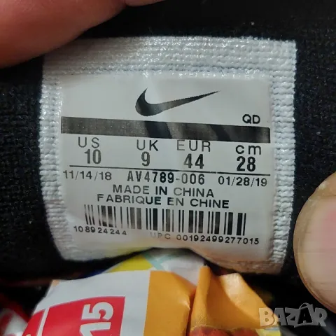 Маратонки Nike M2K Tekno номер 43 ,5 -44 черен / дълбоко кралско синьо , снимка 7 - Маратонки - 48951881