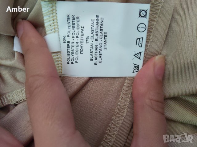 Официална дълга рокля в цвят бежаво шампанско Fabrizia ITALY, снимка 7 - Рокли - 34269012