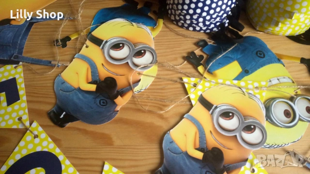 Покани, банер за рожден ден, Миньони / Minions, снимка 13 - Декорация - 53224554