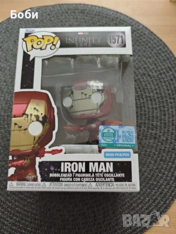 Funko Pop, Iron Man #1571, 9500 pcs Limited Edition, The Infinity Saga, Marvel