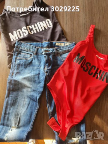 Дамски дънки, снимка 2 - Дънки - 38549775