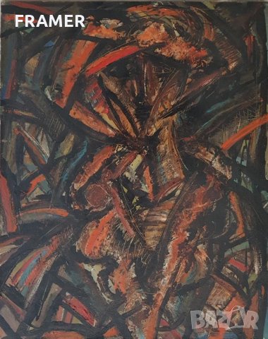 Ранна Картина от Свилен Блажев маслени бои 1980 година, снимка 4 - Картини - 32472195