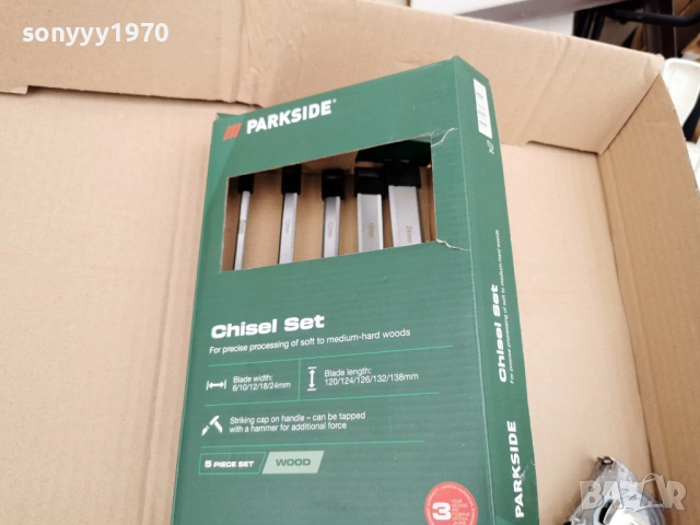 ДЛЕТА-НОВИ 0702261911, снимка 16 - Други инструменти - 53395547