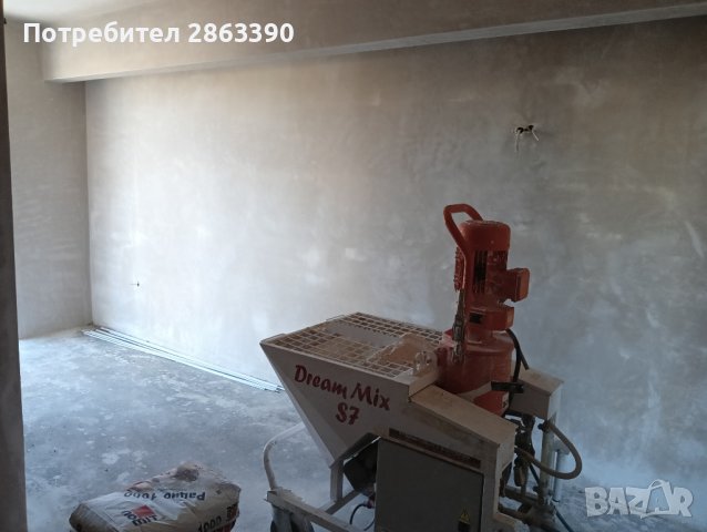 Машинна мазилка / Турбозол, снимка 2 - Други ремонти - 37818668