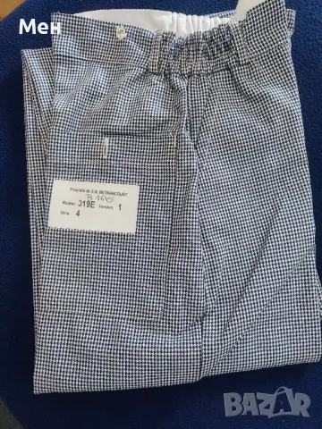 Работни панталони много здрави , снимка 6 - Къси панталони - 29545628