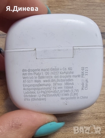 Безжични слушалки за части , снимка 6 - Bluetooth слушалки - 52540355