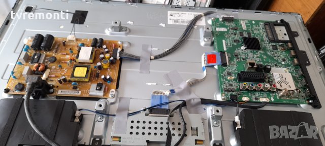 Захранваща платка ,EAX65391401(3.0),LGP32-14PL1, снимка 4 - Части и Платки - 32913501