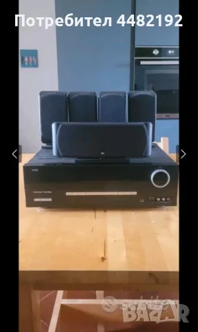 Harman Kardon AVR+JBL , снимка 2 - Аудиосистеми - 50405759