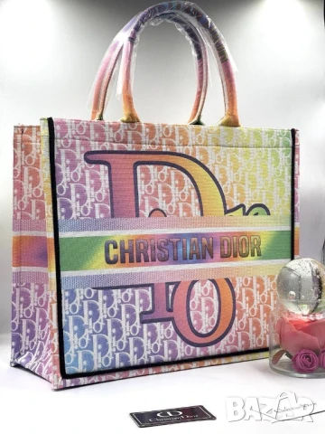 чанти christian dior , снимка 7 - Чанти - 51303443