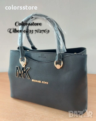 Черна чанта Michael Kors-SG201r