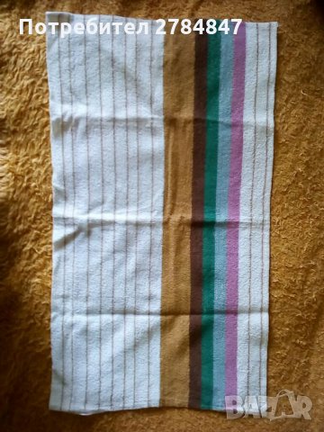 Хавлиена кърпа първо качество, снимка 3 - Хавлиени кърпи - 35289894
