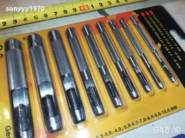 ЗАМБИ КОМПЛЕКТ 1701241220, снимка 7 - Други инструменти - 43847548