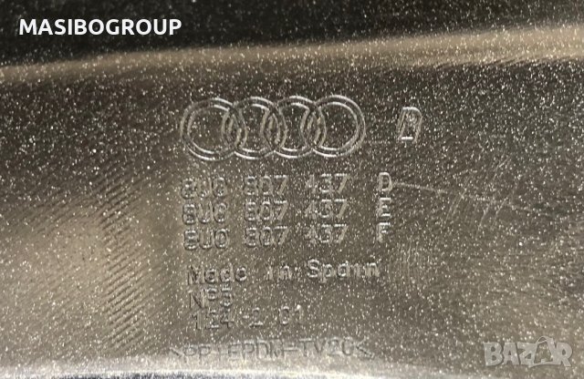 Броня предна брони S-Line за Ауди Кю3 Audi Q3 SQ3, снимка 6 - Части - 39395099