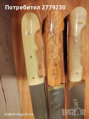 Критски нови ножове с послание, снимка 10 - Ножове - 53142565