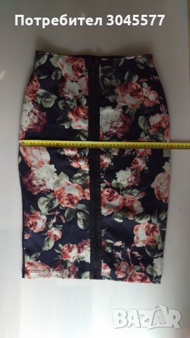 Пола с цип XS, снимка 1