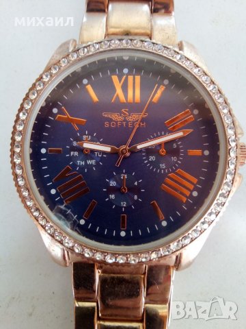 Часовник STAINLESS Steel back