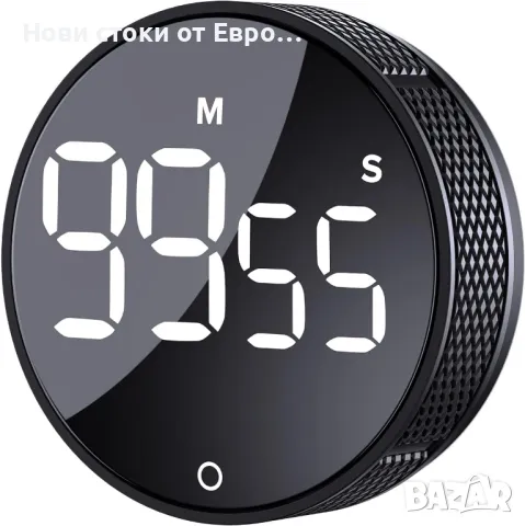 КУХНЕНСКИ ТАЙМЕР AVINIA, ГОЛЯМ LED ДИСПЛЕЙ, МАГНИТ, ЗВУКОВ СИГНАЛ, ЛЕСНА УПОТРЕБА