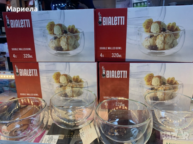 Bialetti Купа с двойни стени 320мл. 4бр в комплект, снимка 4 - Чинии - 52118249