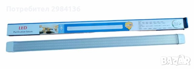 ЛЕД LED линейна лампа 160W, 6500К, 120см, 185-265V, снимка 4 - Друга електроника - 43285011