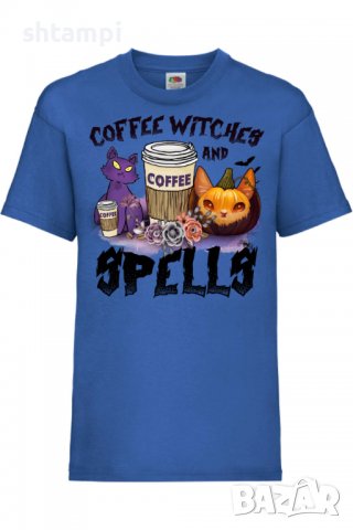 Детска тениска Coffee Witches And Spells,Halloween,Хелоуин,Празник,Забавление,Изненада,Обичаи,, снимка 4 - Детски тениски и потници - 38156041