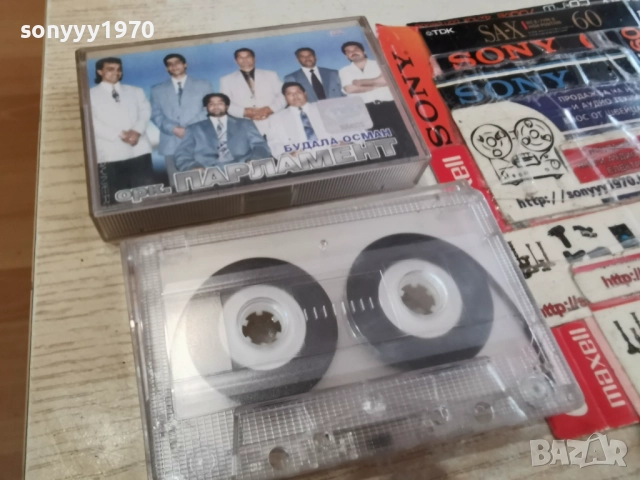 БУДАЛА ОСМАН-ОРК.ПАРЛАМЕНТ-КАСЕТА 3012251109, снимка 4 - Аудио касети - 52934390