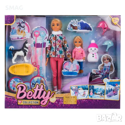 Кукла с дете Хайде да караме ски S_1245743