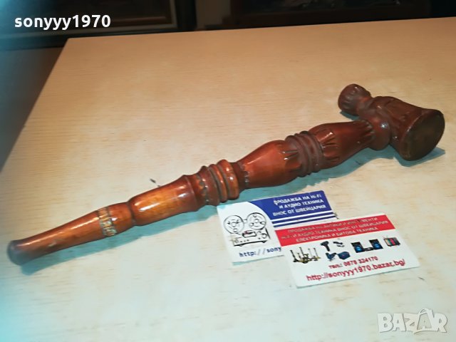 голяма лула 36х11см 2906212128