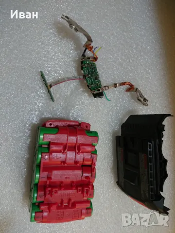 Ремонт на батерия БОШ/Bosch/, снимка 5 - Друго - 48815760