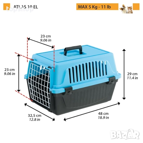 Ferplast Carrier Atlas 10 Blue - транспортна клетка за малки кучета и котки 32.5 / 48 / В 29 см, син, снимка 2 - За кучета - 52078219