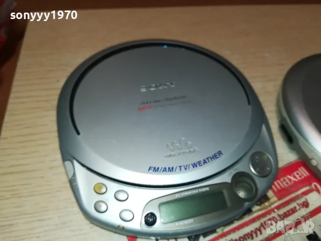 SONY CD DISCMAN//WALKMAN 2804250744