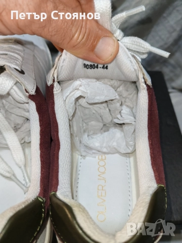 Стилни мъжки сникърси от естествена кожа Oliver Jacob №44, снимка 8 - Спортно елегантни обувки - 52522824