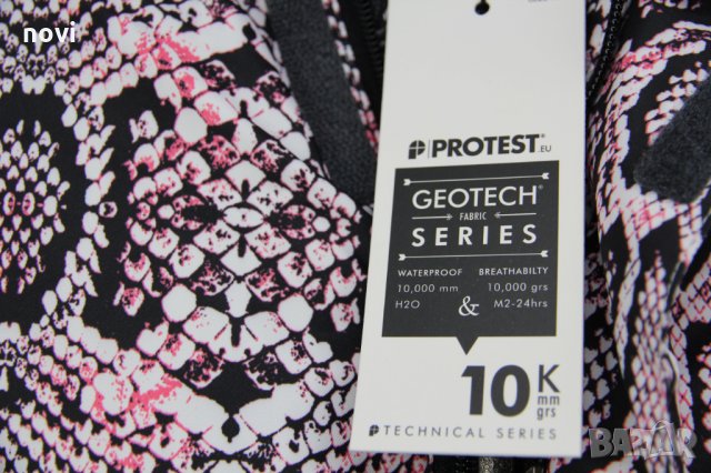 Protest М, ново, оригинално дамско ски/сноуборд яке, снимка 10 - Зимни спортове - 27123189