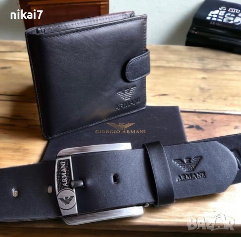 Мъжки портфейл+колан елегантен от естествена кожа телешки бокс