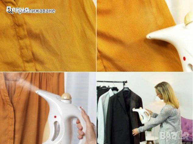 Ровус ROVUS ръчен уред за гладена с пара 60 лв. , снимка 2 - Ютии - 26886683