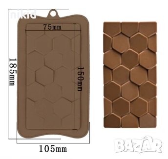 пчелна пита килийки цяла плочка шоколадов блок шоколад силиконов молд форма фондан шоколад гипс, снимка 1 - Форми - 38460900