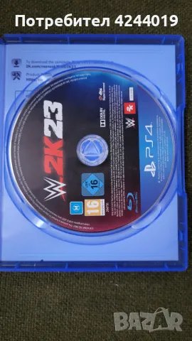 Диск за плейстейшън 4, снимка 2 - Игри за PlayStation - 49161821