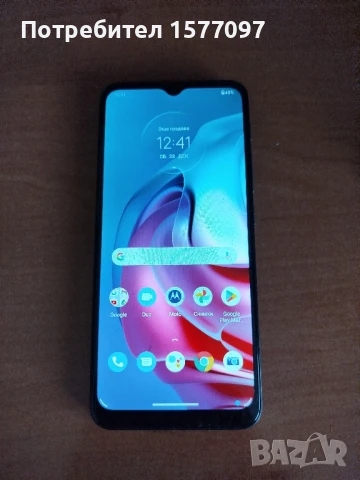 Моторола Г30 телефон