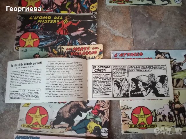 Девет броя италиански комикси на Железният шериф пълна поредица , снимка 16 - Антикварни и старинни предмети - 48346304