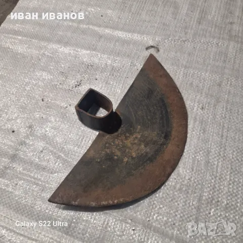 Мотика От Диск , снимка 5 - Други инструменти - 48326240