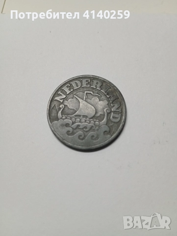 НИДЕРЛАНДИЯ МОНЕТА 25 ЦЕНТА 1941 Г , снимка 2 - Нумизматика и бонистика - 52871320
