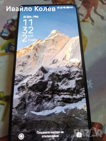 Xiaomi Redmi Note 12 Pro plus, снимка 1 - Xiaomi - 48449774