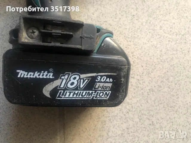 Мощен винтоверт Makita, снимка 3 - Винтоверти - 48081868