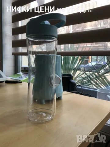 Смути блендер PROGRESS 300W,1L с бутилка 600ml, снимка 4 - Блендери - 48769482