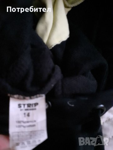 Юношеска спортна долница , снимка 5 - Детски анцузи и суичери - 39106204