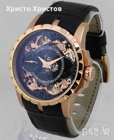 Мъжки луксозен часовник Roger Dubuis Quatuor Horloger Genevois