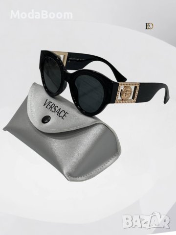 🔥Versace🔥 уникални дамски очила / различни дизайни🔝, снимка 8 - Слънчеви и диоптрични очила - 43604916