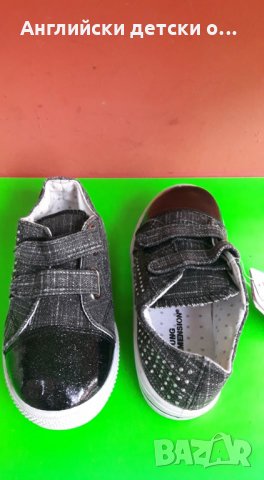 Английски детски кецки, снимка 3 - Детски гуменки - 28560201